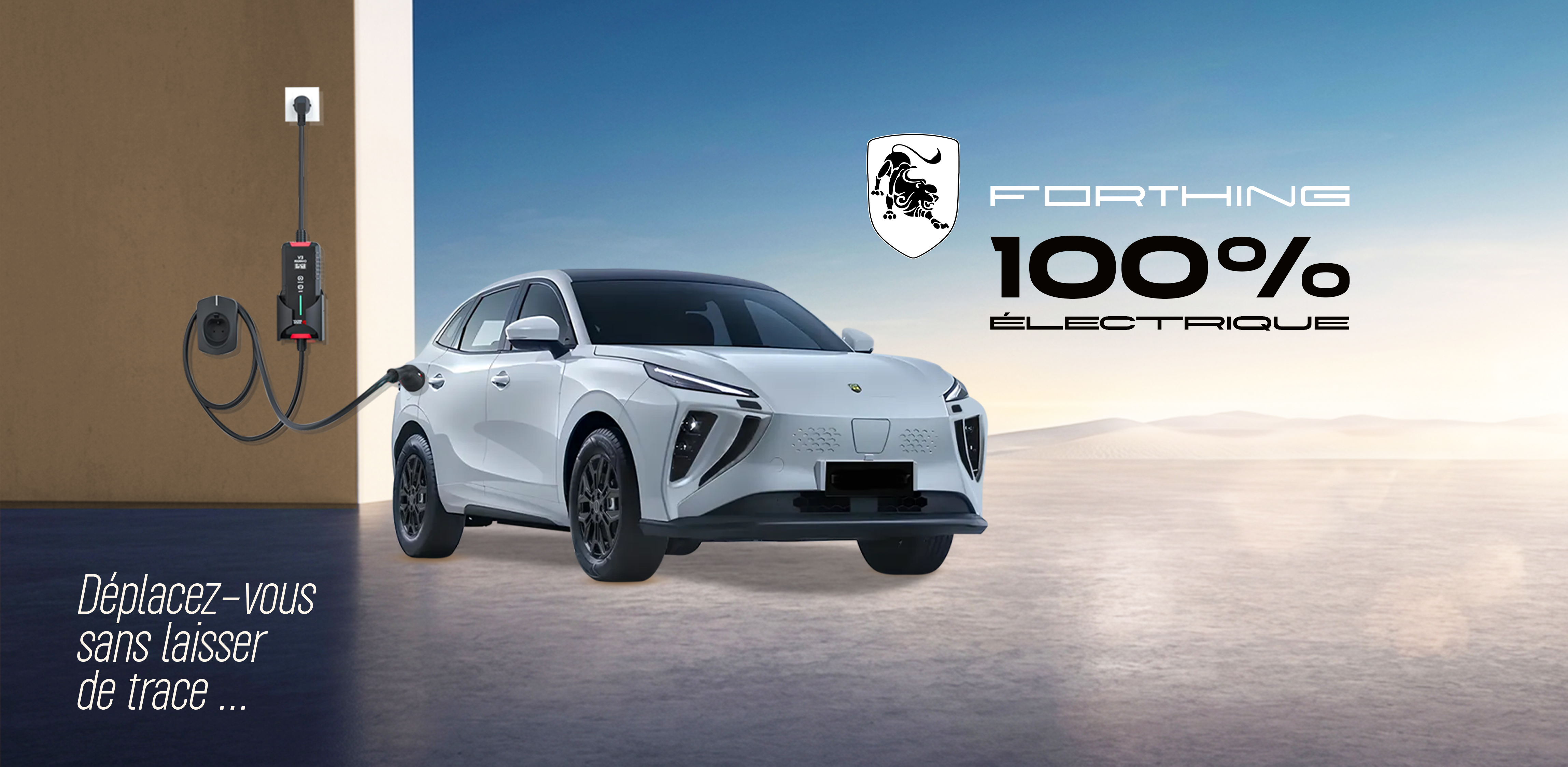 Commencez votre nouvelle expérience automobile
