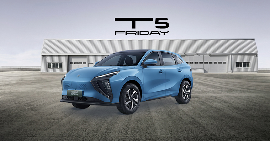 FORTHING T5 Friday