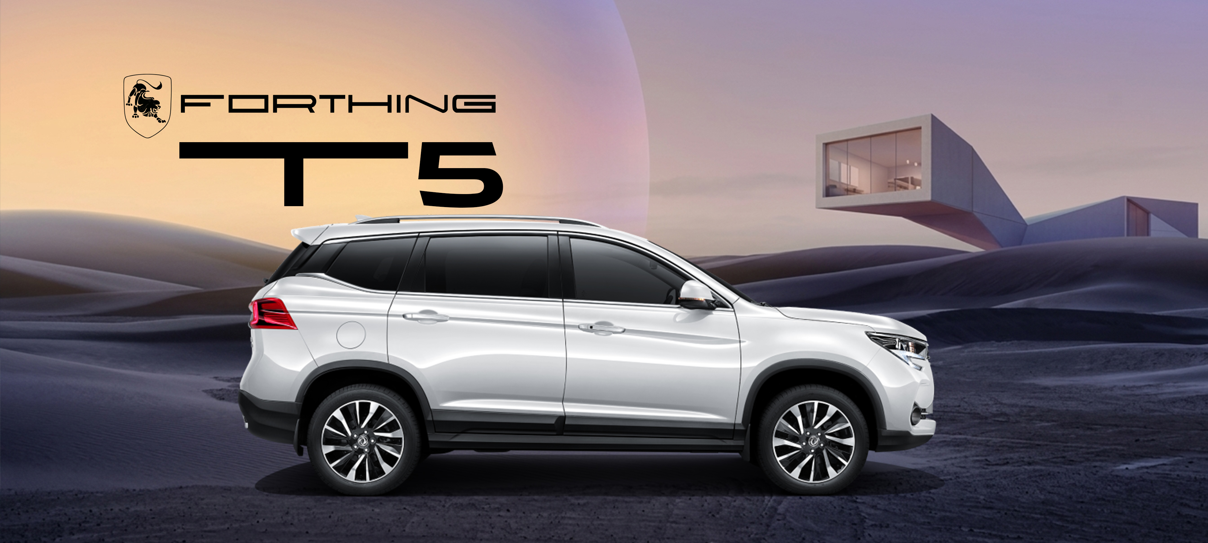 FORTHING T5
